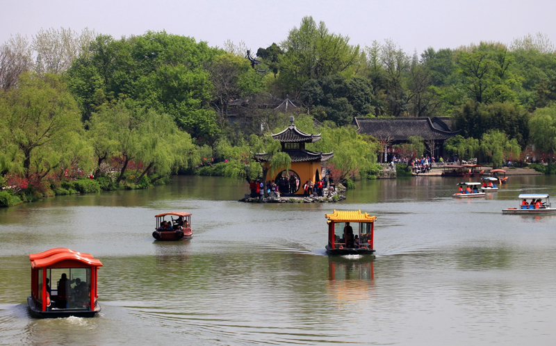 duong-chau
